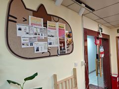 -优米国际日语·留学·移民(南山校区)