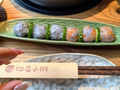 -四喜小胖·北京涮肉(五道营店)