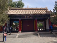 -张掖大佛寺景区