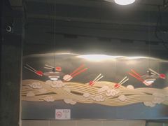 -四姐妹东北饺子(沙尾路店)