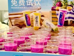 -Blueglass酸奶(华贸购物中心店)