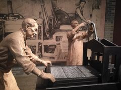 -柳州工业博物馆