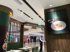 -麦奀云吞面世家 山顶店(山顶广场店)