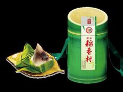 -三禾北京稻香村(北京市百货大楼店)