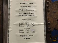 -圣马尔谷圣殿宗主教座堂