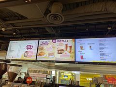 -COSTA COFFEE(恒基名人购物中心店)