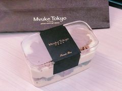 -布歌东京(金融街购物中心店)