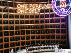 点击看大图 -香遇沙龙香水·调香·团建