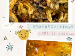 -芳芳餐厅(白沙路店)