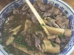 -门框胡同百年卤煮(前门煤市街店)