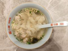 -小姜锅贴(凤凰街店)