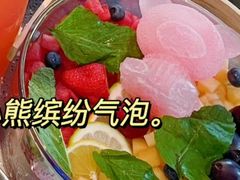 -青柠记忆泰式海鲜火锅(合生汇购物中心店)
