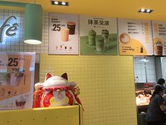 -麦当劳(安定门外大街店)