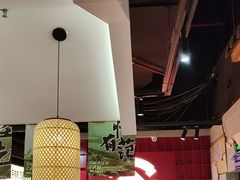 -怪噜范·老贵阳街头名小吃(鸿通城店)