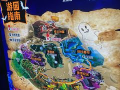 -成都欢乐谷