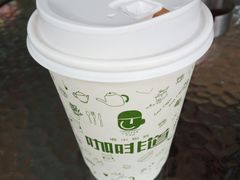 -咖啡道(东急新天地上下九步行街店)