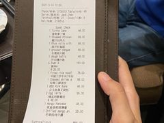 -广州文华东方酒店·江-由辉师傅主理