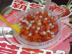 -周小明火锅(黑金冠社区店)