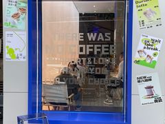 -本来不该有·鲜果咖啡(中山利和店)