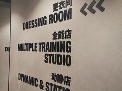 -超级猩猩健身·团课·瑜伽(花园道店)