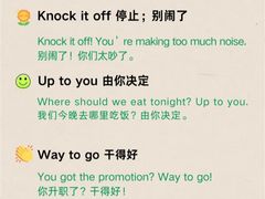 -瑞思英语·少儿英语启蒙(和平·国际商场示范校区)