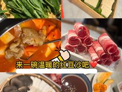 -尚尚仙·酸汤猪手·猪肚鸡火锅(华联万柳购物中心店)