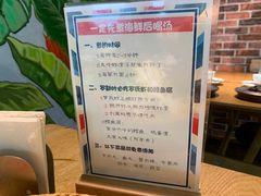 -Thai Basil罗勒叶泰式餐厅(时代天街店)