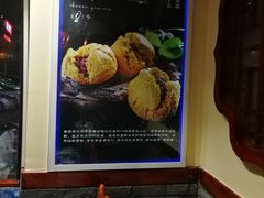 -蠔友汇·海鲜·生蚝烧烤(大东店)