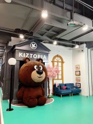 -多元宝贝世界(曲江彩虹谷店)