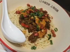 -小杨生煎(香港名都店)