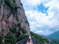 -雁荡山风景名胜区