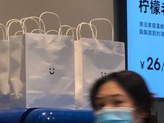 -dotcom coffee古点咖啡(致真大厦店)