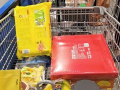 -山姆会员商店(邻瑞广场店)