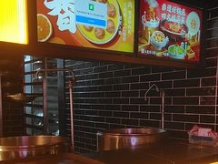 -大龙燚火锅(太古里店)