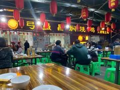 大堂-弓虽昌焖烧鸡(大竹林店)