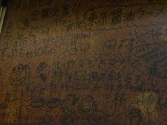 -福烤锦花(长乐路店)