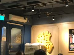 大堂-裕.鹅庄