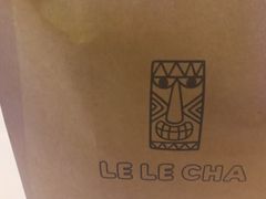 餐具摆设-LELECHA乐乐茶(上海五角场万达广场店)