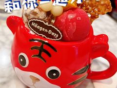 -哈根达斯(美罗城店)