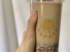-阿姨奶茶专卖(舌涧道杭州惠民路创始店)