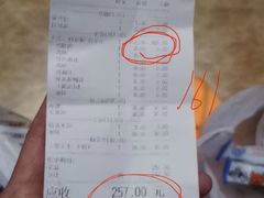 -黄记煌三汁焖锅(裕华万达广场店)