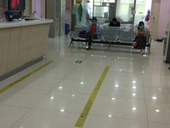 -北京市中关村医院