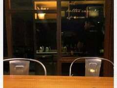 -热度餐厅(老佛爷店)