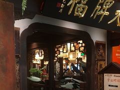 -南京大牌档(中关村领展广场店)