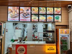 -众品老方子锅贴甜沫(李村店)