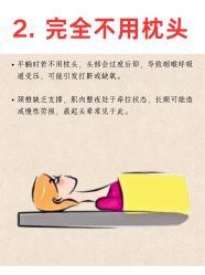 -克丽缇娜