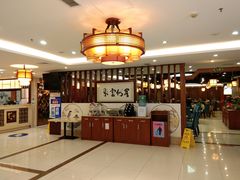 -中恒华茶楼(牌坊店)