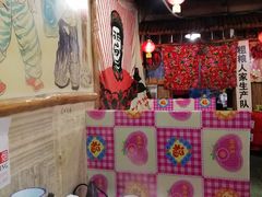 -粗粮人家·东北菜(洋桥店)