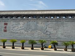 -开封府
