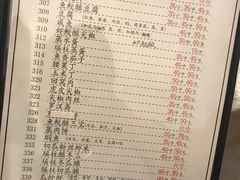-腰记饭店(龙源路店)